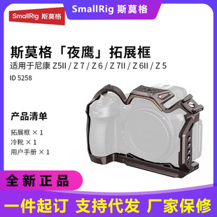˹Ī���m����῵Z52/Z72/Z62/Z7/Z6/Z5�����û\L��ҹ����չ��