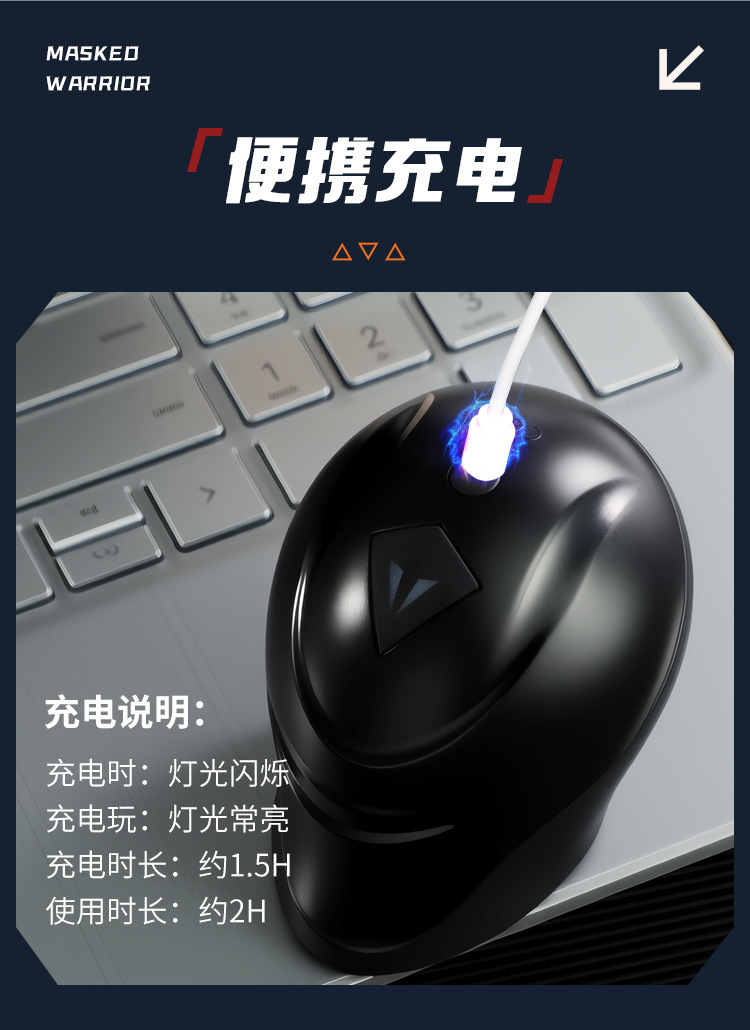 Masked Samurai Male Masturbation Trainer, Manual TPE Sensitive Training Device, App-Connected — detail image 13
