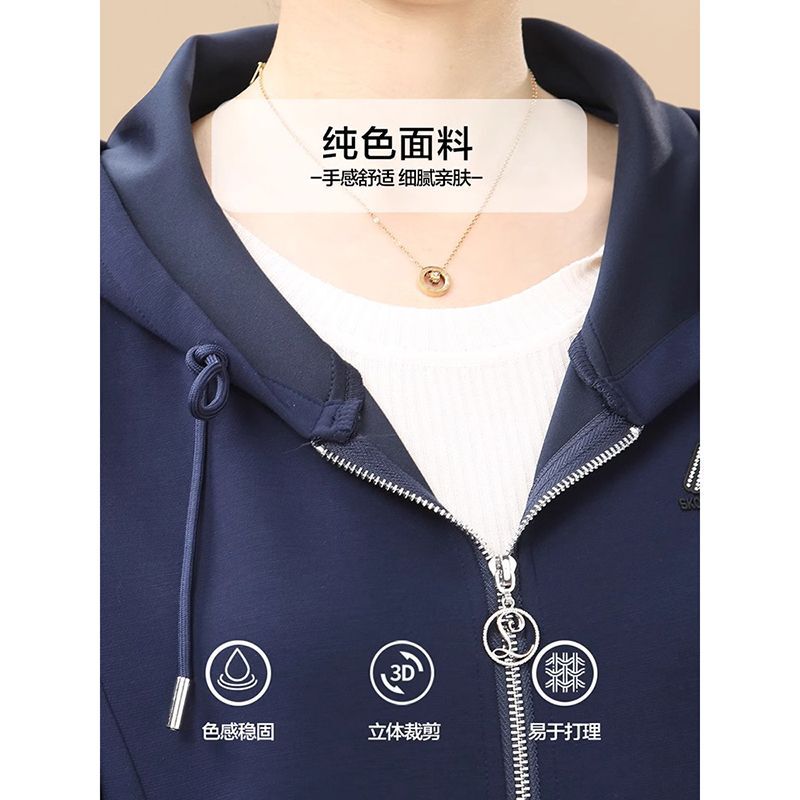 200斤高档大码运动服套装女2025新款中年妈妈宽松休闲两件套冬季|undefined