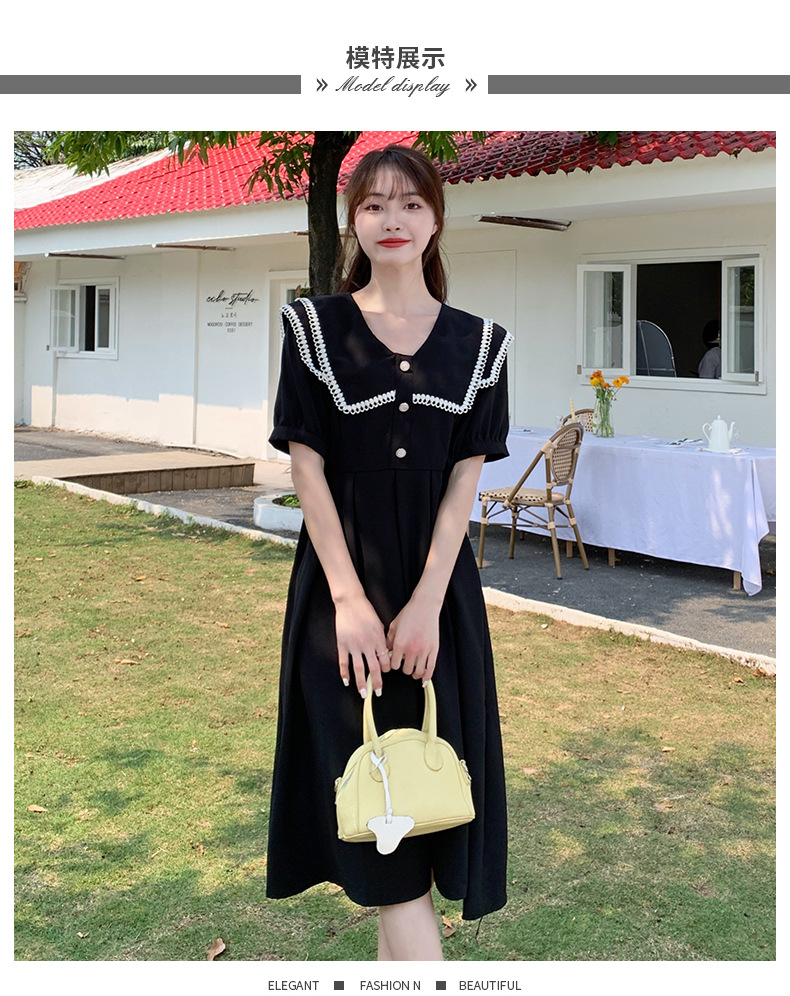 5638a4d3-ce85-47a1-882e-9b068d