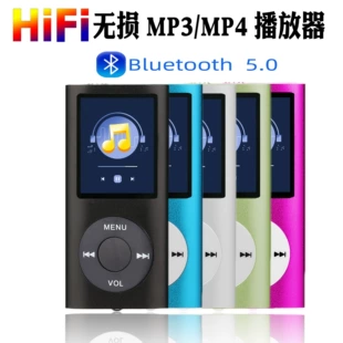 Портативный ручной плеер, Bluetooth MP3/MP4, 1.8" TFT, варианты 2–64 ГБ, легкий 14.5×8×2.2 см