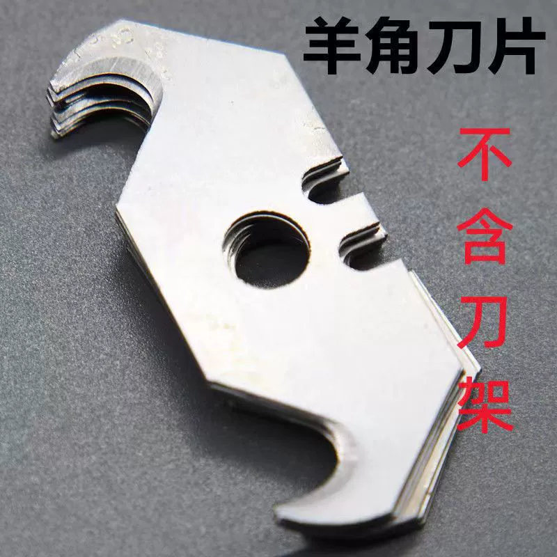 Folding Utility Knife, Aluminum Alloy Handle, Heavy-Duty Wear-Resistant Metal Blade, Multi-Pack Options