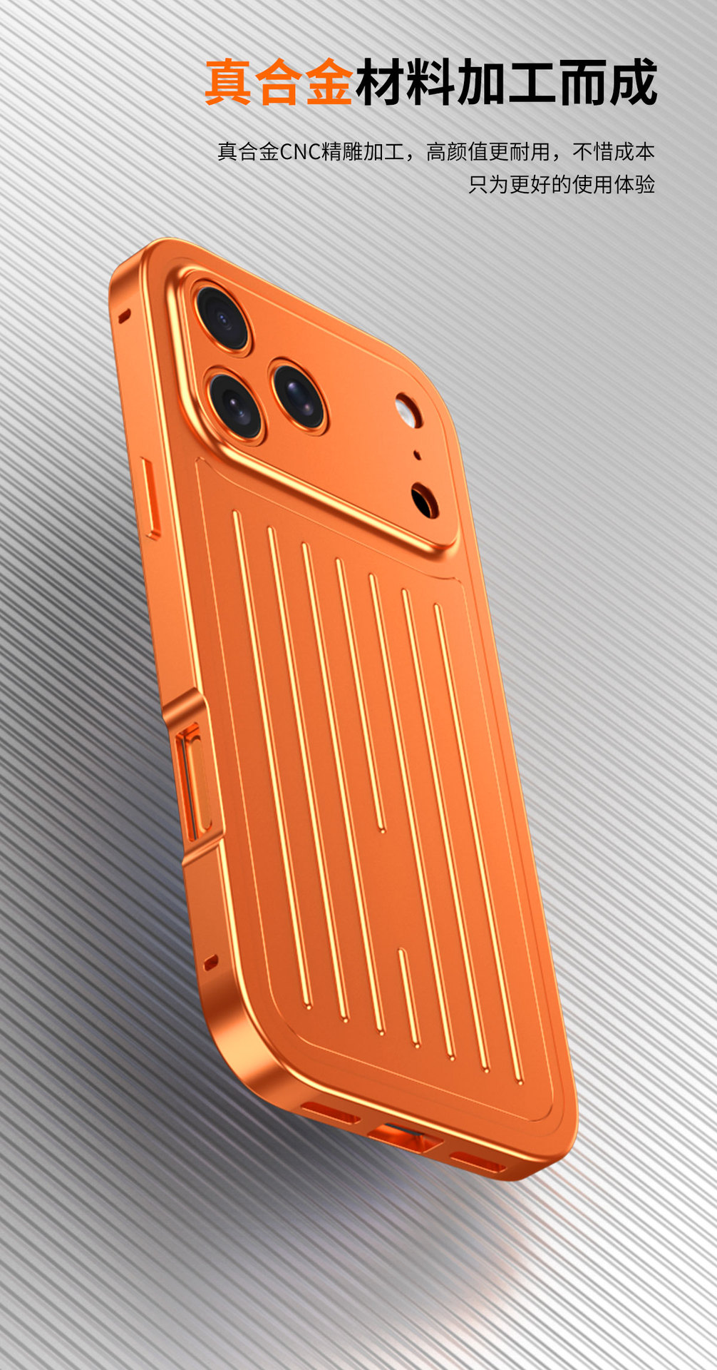 Ốp lưng từ tính dạng vali cho iPhone 17 Pro Max – hợp kim nhôm kính cường lực chống rơi vỡ — Cam, Xanh Titan, Vàng Sa Mạc, Bạc chi tiết 7