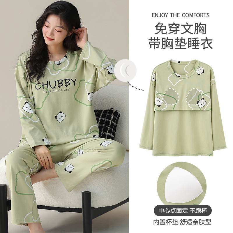 XNS2602 콤팩트 코튼