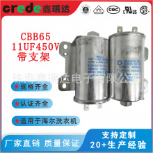 múȫԄϴCݱĤ֧ݽz11UF450V