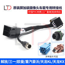 ��܇���b���� ��ŚW����������ԭ܇����܇��ҕ�z���^�����D�Q��