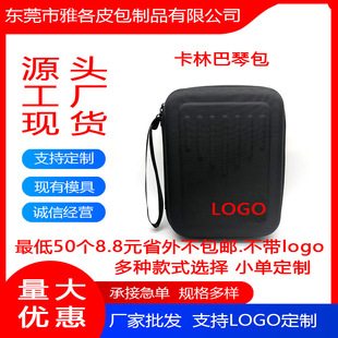 �S��ֱ�N���ְ��ٺмӺ�������ռ{��eva�ռ{������Ĵָ��721��