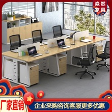 TksFkҾ߹λMOӋXϺ