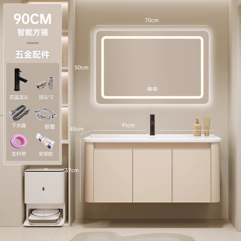 Gabinete de baño de aire crema combinado cerámica integral lavabo lava