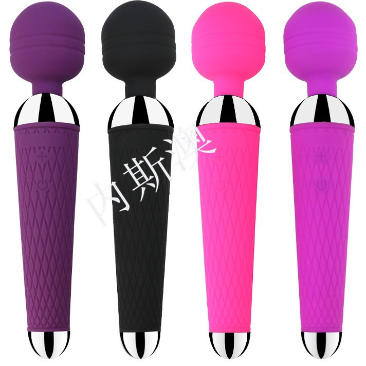 Inno USB rechargeable AV vibrating massage stick female vaginal…