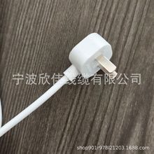 ����3C�J�C�Դ�����^�ɲ�8��β�Դ�����˃�оС�ׇ��˲��^AC