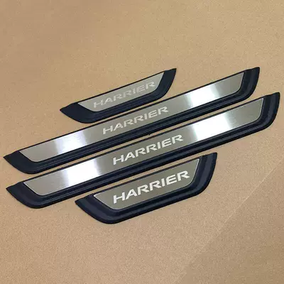 Suitable for 22 Lingfang Modified Other Automotive Exterior Supplies - brushed-silver