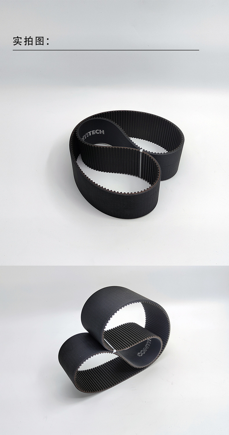 同步带详情页-最新_05