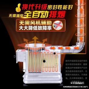 New Rural Dual-Purpose Wood and Coal Heating Stove, Aluminum Alloy Wood-Burning Return Air Stove, Indoor Wood Stove, Cast Aluminum Fire Stove