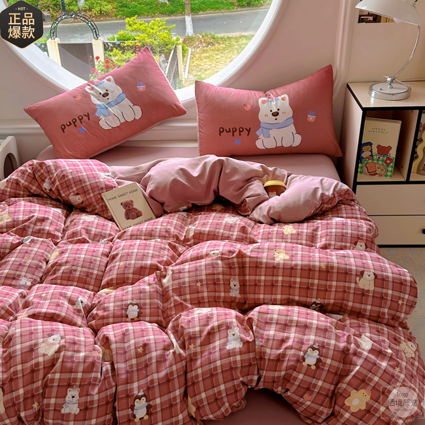 Class a High Weight Washed Cloud Cotton Large Pillowcase Four-Piece Set Pure Cotton Student Dormitory Soft Skin-Friendly Quilt Cover