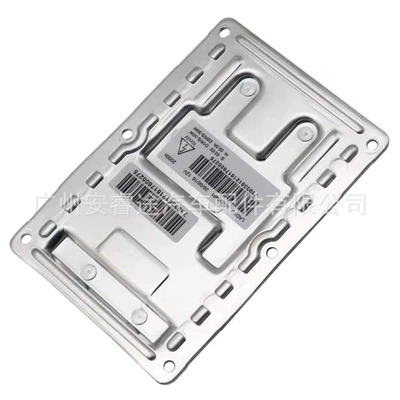 89030461 3D0907391A D1S ballast suitable for Volkswagen Tiguan 12-pin (Bits) - stabilizer