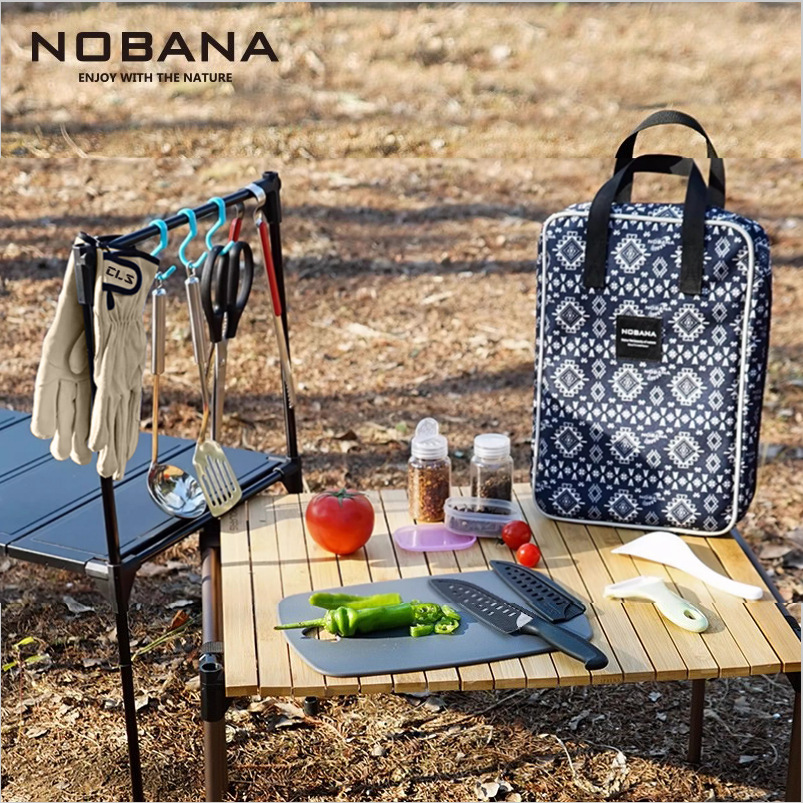 NOBANA 야외 캠핑 조리기구 세트 캐러밴 여행 주방 용품 바베큐 장갑 자가 운전 캠핑 식기