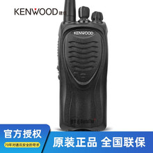 建伍（KENWOOD） TK-3207D-C对讲机原装DMR数字模拟手台 TK3207D