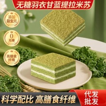 �o�����¸��{�������K��������e�����ʳ�k����ʳ���l���l