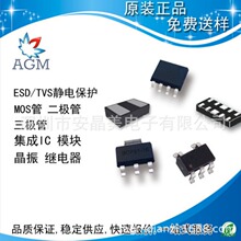 AD80253BCPZ-110 Analog Devices ���ɵ�· ����Ԫ����