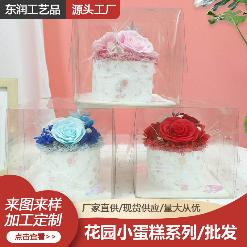 Soap contains rose