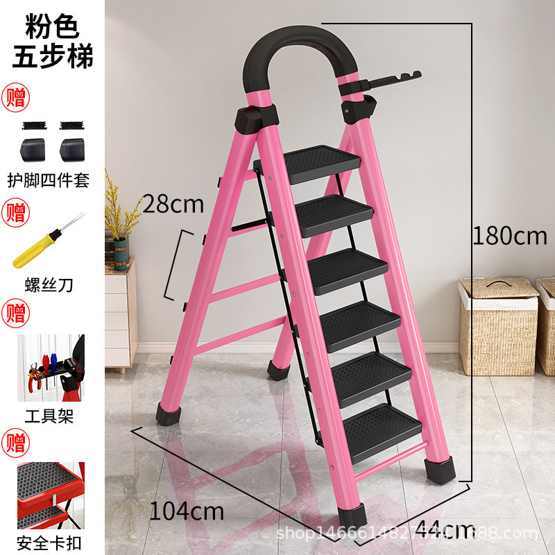 はしご家庭用折りたたみはしご屋内ヘリンボーンはしご多機能倉庫棚はしご炭素鋼ペダル可動折りたたみはしご|undefined