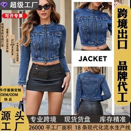 女式牛仔裤;儿童牛仔裤;女士短裤