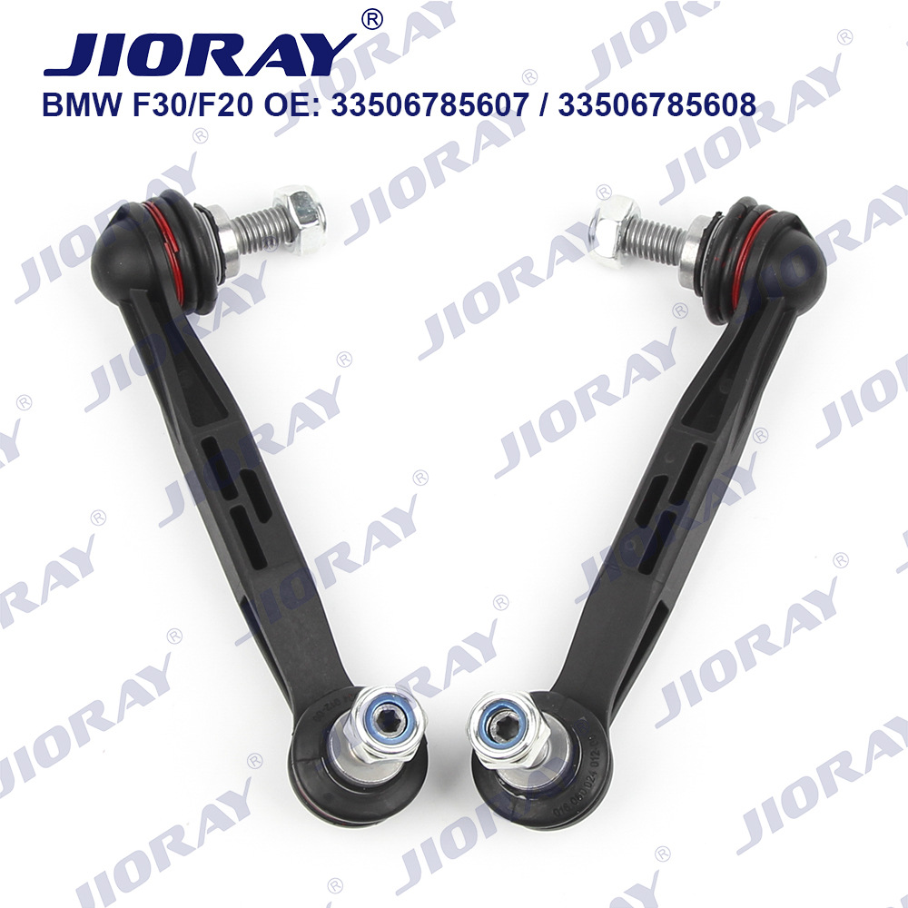 Suitable for Bmw 3 Series F30/F35 Four-Wheel Drive Swing Arm 8-Piece Set/31126854727/31126854723