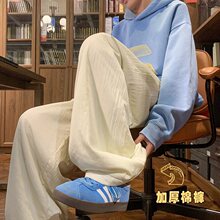 港风纯色阔腿棉裤女春夏宽松加绒加厚学生休闲百搭直筒长裤潮