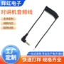 pu多芯定制拉伸弹簧线