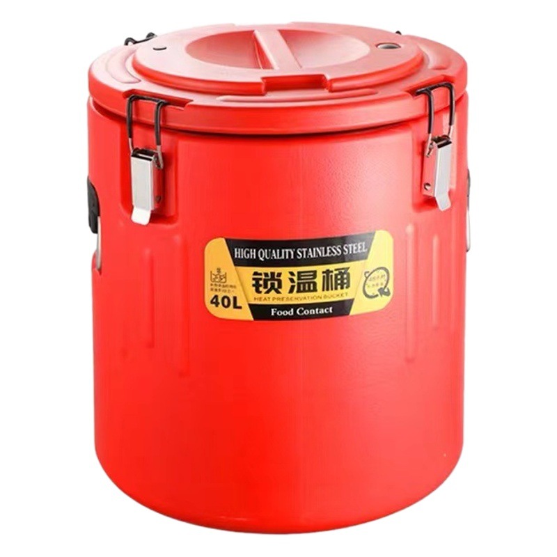 Stainless Steel Insulation Bucket Commercial Large Capacity Soybean Milk Bucket Milk Tea Bucket Super Long Insulation Lunch Box Bucket Stall Soup Bucket