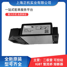 VHF15-12io5 ���� ��������� ����ģ�K ȫ��ԭ�b ���Ԫ����