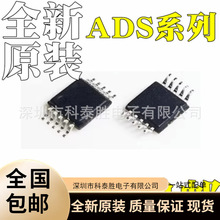 ADS7842E ADS7846N ADS7861E оƬIC ADS7822E ADS7822U ADS7828E