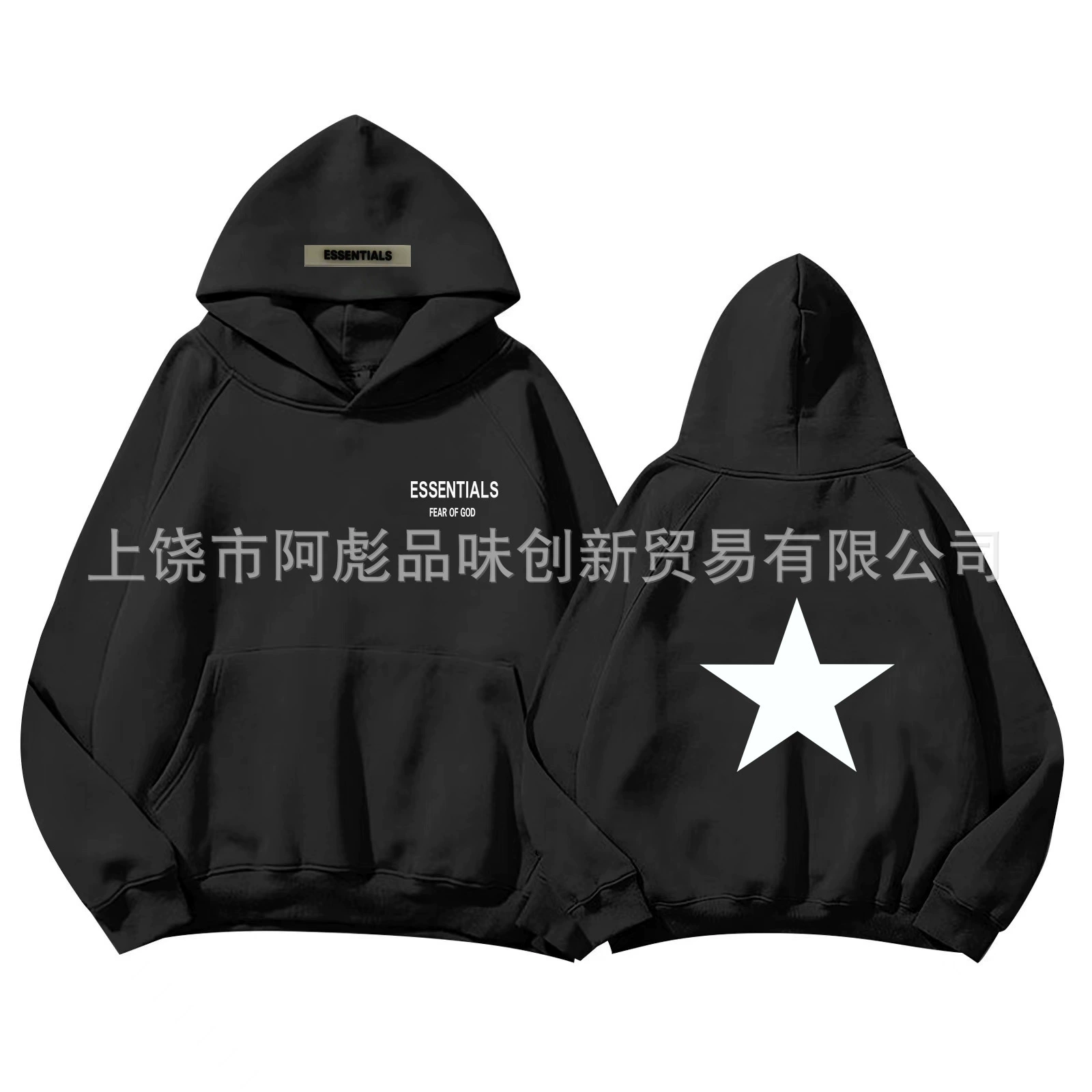 Новая Замбия FEAR OF GOD Двухпроводная ESSENTIALS Двухслойная шапка с рукавами плеча пара с плюшевыми толстовками F