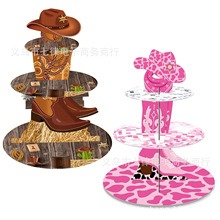 西部牛仔主题装饰蛋糕架 派对甜点托盘一次性3层生日蛋糕架派对装