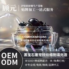 �ڌ�ʯ�݌���y�������AҺ0.5g �N�Ǿ��Aoem�沿�Β��z�Ҿ��AҺ