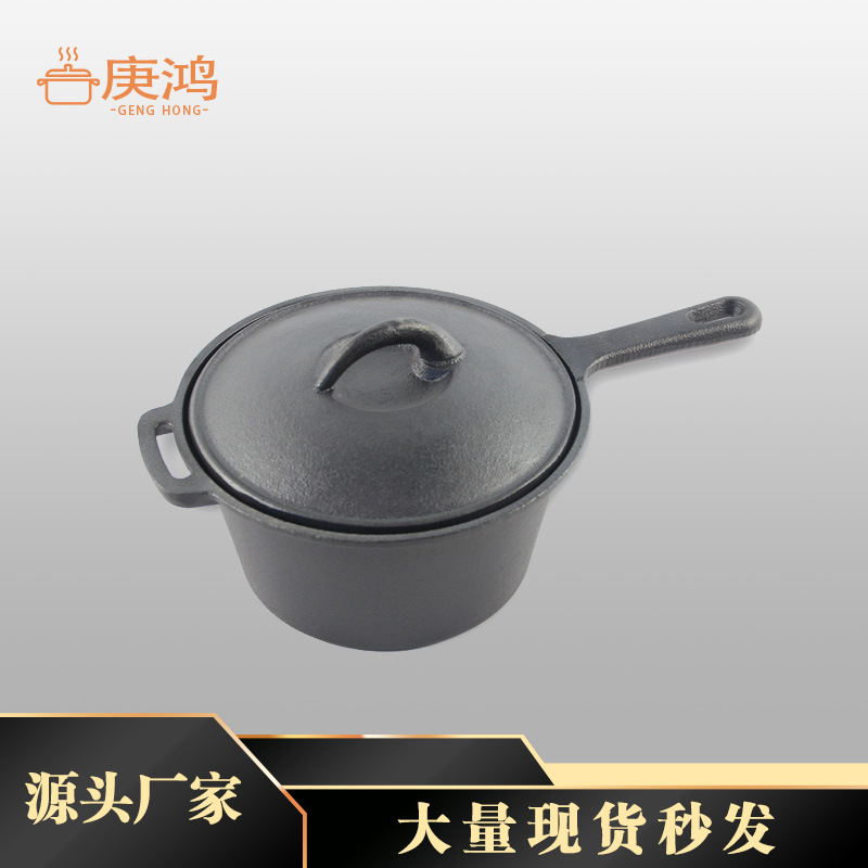 Cast Iron Baby Milk Pot Baby Food Supplementing Iron Soup Pot American Uncoated Hot Milk Stew Pot Vegetable Oil Boiling Milk Pot Cast Iron Baby Milk Pot Baby Food Supplementing Iron Soup Pot American Uncoated Hot Milk Stew Pot Vegetable Oil Boiling Milk Pot