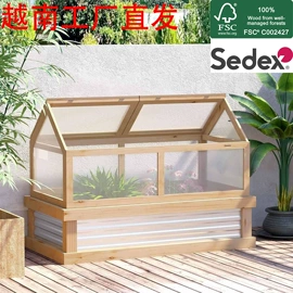 其他小宠用品;花盆容器;园艺工具