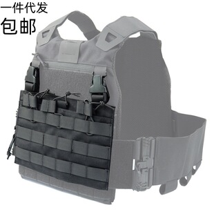 Cross-border outdoor military camouflage chest tactical panel MOLLE expansion conversion module quick-release nylon accessories kit