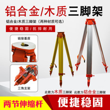 �A�����_��ľ�|�X�Ͻ���xˮ׼�x�_����������x��ˤ��֧��