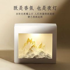 Rizhao Jinshan アロマセラピー ディフューザー ストーン オーナメント 雰囲気 ナイトライト 誕生日プレゼント 男の子と女の子、友達、親友、中国のバレンタインデー用