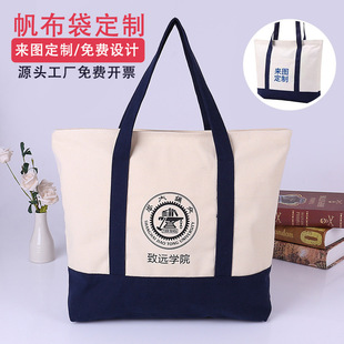 ����������ӡlogo�D���V������ُ���ɫ�����޲���ƴ���B�׷�����
