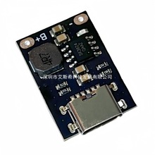 �δ�3.6V3.2V�����F�늳،��ó��ģ�K2.4A�������늰�Type-C��