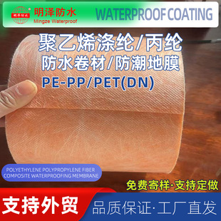 �����ɡ�����ϩ���]���ͺϷ�ˮ���ı��]���S�Ҝ�]���]��ˮ������