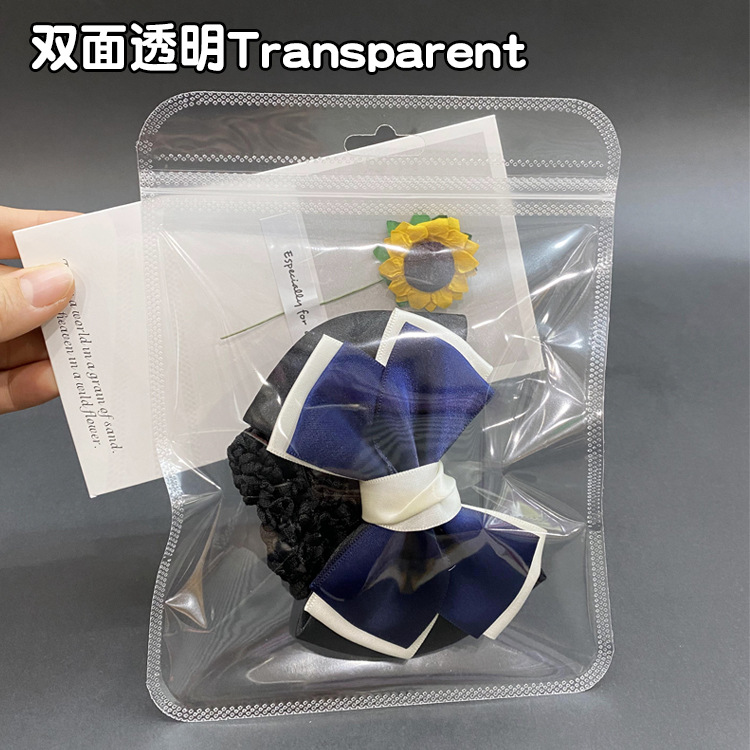 发饰品包装袋发夹发圈塑料袋透明内裤白色珠光袋KN95口罩自封袋