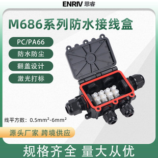 M686�Ӿ���M20һ�Mһ����ˮ�Б�����|�Ӿ��F؛�Դ���ˮ���m