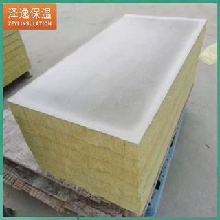 厂家定制复合板屋顶隔断外墙保温隔热降噪防阻燃双面砂浆保温板