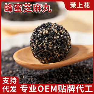 ���ۺ�֥�鱡����b�W�t���cɢ�b��ʳƷ���b���l���l֥����֥���