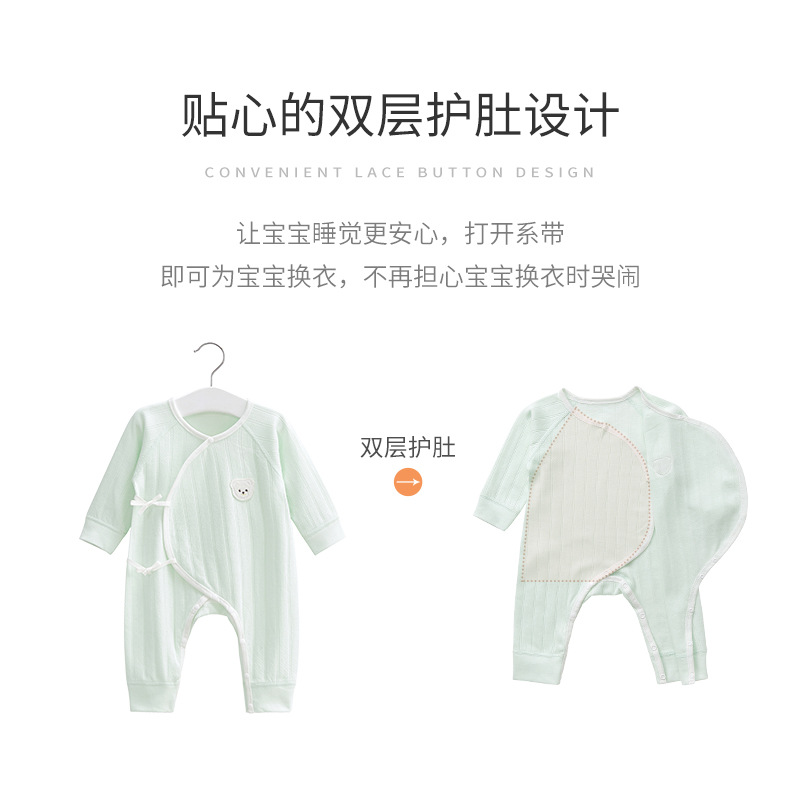 Ropa de bebé recién nacido para primavera, otoño y verano, de algodón puro, estilo monge, conjunto de otoño, pelele para recién nacido, traje para gatear, mono unisex para bebé