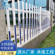 pvc����o�� ׃�������� �������� ��^�o�� 늏S���� �����o��